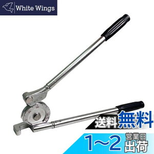 yzHFS(R) pCvx_[ o[x_[ 12.7mm 180x `[ux_[  ȂH