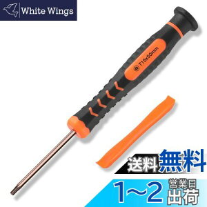 yzJORESTƐghCo[CT15/Y00/Y1/T5/T6/T8/T9/P5gNXC^/YhCo[ƃXpbW[CHZbg ƒpCPS5,PS4,PS3CpCSwitch CXbox, Wii, Laptop, MacbookCOhAx