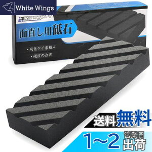 yzIROKCAKPT u ʒ YPCfCu 180x60x25mm /dグu΃eiXp