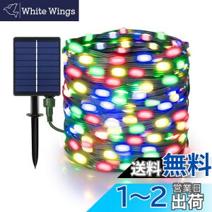 cshare LED C~l[VCg \[[ LED XgOCg \[[[d 200LED 20m IP65h 8_[h Ԏ_ Lvp K[hCg LEDC~l[VCg O 