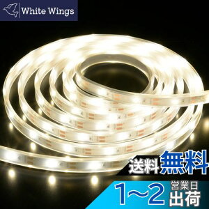 yzI[ d@ LEDe[vCg XgOCg  C~l[V USB ԐڏƖ ЂCg e[v1.5m NIT-ALA6TU15 06-1726 OHM zCg