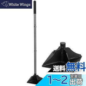 yzWalensee X`[ ^p[ 122cmnht ] ^p[ SObvt AXt@g^p[ 20cmx20cm lp} ȗ͉ I[X`[ ϋv zIȃc[ n