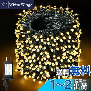 yzcshare LEDC~l[VCg 40M 400LED XgOCg h 8_p^[ L[ ^C}[@\ A CCg Lvp K[h tFA[ K[f