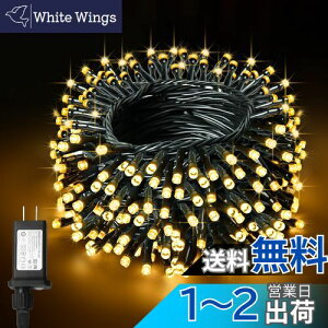 cshare LEDC~l[VCg Xg[g 20M 200 XgOCg h 8_p^[ L[ ^C}[@\ A CCg Lvp K[h tFA[Cg K[