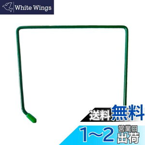 yzONESORA L悯V[g~ 悯XeXsV[g~ yubN~߃C[ 125mm za4mm O[ 24