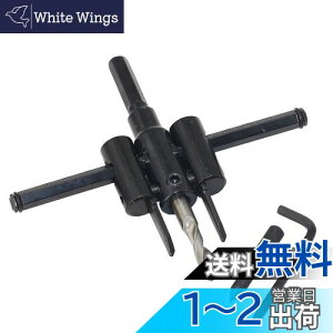 yzYFFSFDC R ݐ d [dhp EbhT[N̂hrbgJb^[ ߉\ DIYH V AN ؍Hp dCh ubNij (30~120m