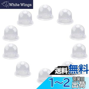 yzYOGOTI vC}[|v @ @ vC}[ |v vC~O|v ICJbv Oa15.5mm NA Lu^[ p[c `F[\[ Cp ݊i (10)