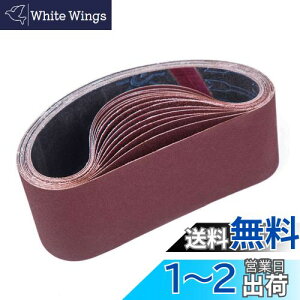 yzSTEBRUAM GhXxg100mm 610mm xg T_[ p y[p[ ւ xg 10 (80/120/150/240/400 x e2)