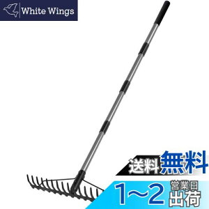 yzWalensee 1.6m F Lk[L XeXt X`[17{ ^wbh ȃ[L  tW n yɘa _ ynǗ Ő̃Tb`背[L |p_