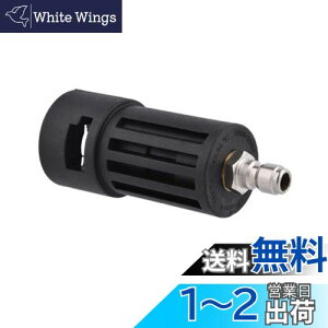 �y���������zK-Gmainte �������V���[�g�K�� �������@ �ϊ��A�_�v�^�[ 1/4 �C���` �m�Y�� �A�^�b�`�����g �e�ЃK���m�Y �K�i�� (1/4-A)