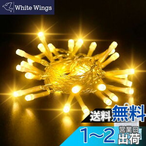 cshare LEDC~l[VCg dr 3M 30LED XgOCg Xg[g WG[Cg ^C}[@\ 펞_p^[ LED C~l[VCg Shdl O///K