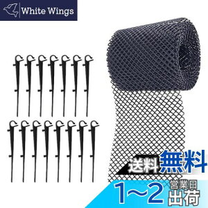 yzAmosfun JK[h Jlbg JJo[ lbg vX`bN th~ S~h~ rp Œt y l܂h~ aK[hbV raJo[16cm*6m(15{B)