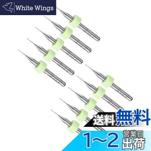 yzCoCud }CNPCBhrbg 3.175 mmVN 0.3 mmJbeBOGbW ^OXeJ[oCh vghrbg CNC@풤@p 1Zbg 10