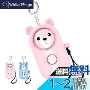 yzIseebiz hƃuU[ 130dB Cgt hƃA[ 剹 hƌx h w  xA[ hƃx ^ q j̎q ̎q Vl ʊwʋ hZɕt (s