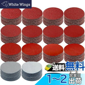 yzIROKCAKPT TfBOfBXN 75MM Thy[p[ }WbN 144Zbg ی^ TfBOy[p[ 14 ((#60#80#120#180#240#320#400#600#800#1000#1500#2000#3000#5000 ×e10)Ԃ̌ 