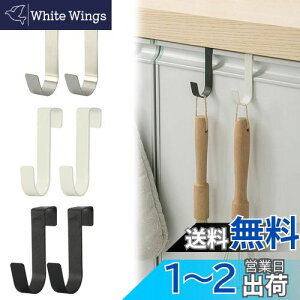 yzCoollooda tbN S~܃nK[ y6gz Zbg hAnK[ tbN  |  zCg StbN S~܂ Lb` S~ tbN tbN ^I 