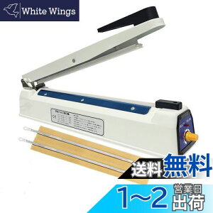 yztimiland V[[  30CM q[gV[[ CpX V[[ V[5mm V[[ Ɩp ƒp 8N V[[{戵tizCg 30CM V[5mmj