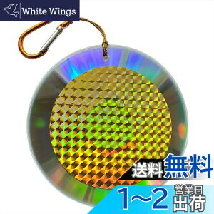 yzONESORA 悯 悯 JX悯 ǂCD y20z MMfBXN ˔ hObY x_悯 Ԍɒ悯 S~Xe[V悯 Q΍ Ԃ牺 ݂邷