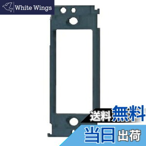 �y���������z�p�i�\�j�b�N(Panasonic) �R�X���V���[�Y���C�h21 �����X�C�b�`�≏��t�g 5�Z�b�gWT3710K5