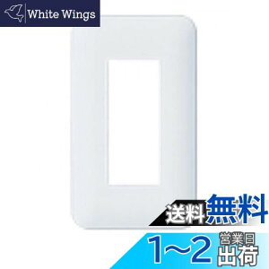 yzpi\jbN(Panasonic) RXV[YCh21 RZgv[giEhj 3Rp zCg 2ZbgWTF7003W2