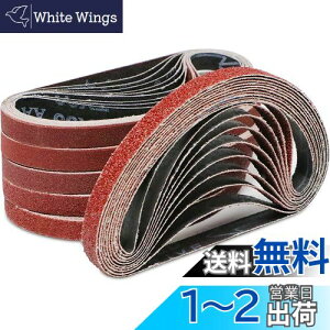 yzIROKCAKPT GhXxg 10x330mm TfBOxg(30{g)T_[֌xg(#60E#80E#120E#180E#240E#400×e5{)؍HDIY ƃxg,KƂA oȂǂŎgp