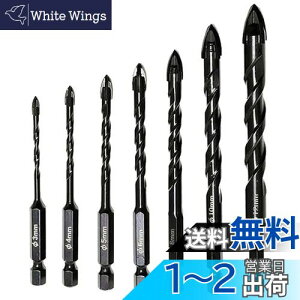 yzYFFSFDC RN[g h rbg Zph KXhrbg 7 dnhrbg KX  ^C ̌p 3mm 4mm 5mm 6mm 8mm 10mm 12mm ubN