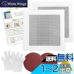 yz5WYOUKE yAv[g ǌCLbg 2Zbg 戵 pex ĝĎ Thy[p[t ǏCpb` ǕC  25*25cm (A~bVg20×20cmj OXt