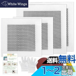 yz5WYOUKE yAv[g 4ZbgiA~bVg10x10cm/15x15cmj ǌCLbg ǂ̌ӂ ǏCpb` pex Thy[p[t ǕC OXt@ Co[ A~