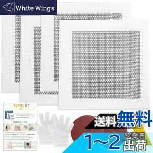 yz5WYOUKE yAv[g 4Zbg 25*25cm (A~bVg20×20cmj ǌCLbg戵 pex ĝĎ Thy[p[t ǏCpb` ǕC  OXt