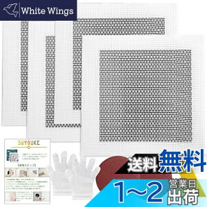 yz5WYOUKE yAv[g 4Zbg 20*20cm (A~bVg15×15cmj ǌCLbg 戵 pex ĝĎ Thy[p[t ǏCpb` ǕC  OXt