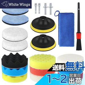 TuxFezug |bV[ ot X|W 100mm 21_ ~^Zpۂ[ d|bV[ ot dCh }WbN pbg CpNghCo[pot ԃZbg ԃ|bV