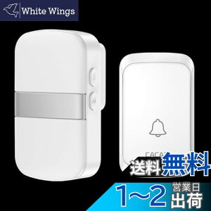 BAYAGIN CX`C 2023փ`C Ăяox 300M͈ Ăї `C  CX ϐ zHsv ƌŌĂяo 36ȑI\ 4iKʒ 0dB`110dBʔ͈