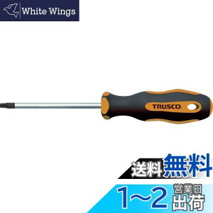 yzTRUSCO(gXR) փNX[uhCo[ T8 THD8 × 10{ yP[X̔z