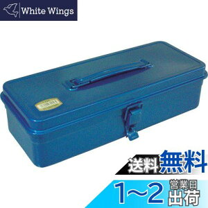 yzTRUSCO(gXR) gN^H 333X137X96.5 u[ T-320 × 24 yP[X̔z