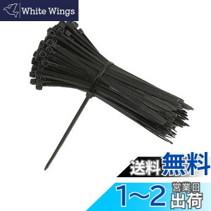 yzItisyou oh ^Cbv  oh P[u^C iCoh  100 (2.5*200mm)