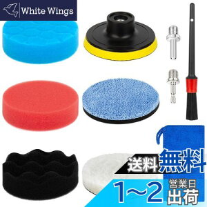 TuxFezug |bV[ ot X|W 125mm 10_ ~^Zpۂ[ d|bV[ ot dCh ԃZbg ԃ|bV[ pbh tFgot }CNt@C