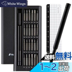 FANACAN hCo[Zbg hCo[ Εt gNX }CiX Op Zp vX ^ yhCo[ lWΉChCo[ iPhone MacBook iPad Switch PS4 PS5 PC HDD Kl ^ub