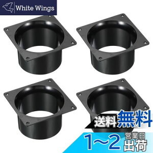 yzPATIKIL 100 mm _NgڑtW 4 @ʋCǃv[g `-Eh_Ngv[g g[ [ Cp ubN