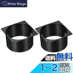 yzPATIKIL 120 mm _NgڑtW 2 @ʋCǃv[g `-Eh_Ngv[g g[ [ Cp ubN