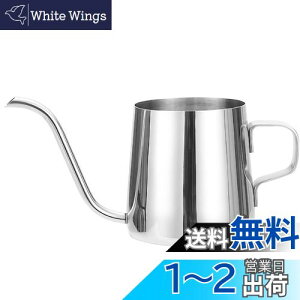 yzDIZLAS 傤  ~j WE K[fjOpi ϗtA  AeB[N |pi XeX (Vo[, 350ml)