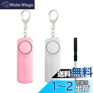 yzHion hƃuU[y2isN+zCgzyphCo[tz@hƃA[ 130dB 剹 LEDCgt h hƃx w j̎q ̎q q  Vv h 