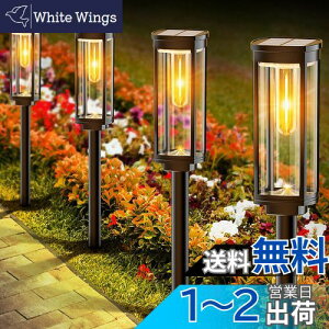 yzBITPOTT \[[Cg O K[fCg IP65 h dF  4Zbg \[[ LED Cg Ɩ 邢 _/ ߍ Ő ԓ    Ԓd eX (4