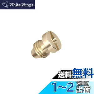 yzK-Gmainte tH[Kp ItBX @ tH[Lm PRO bV \ ӂӂ A mY ] 1/4C` ԂyȂ (1.1ItBX)