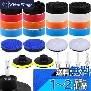 yzIROKCAKPT X|Wot 80mm 27Zbg |bV[ ot }WbNe[v,d|bV[pԃZbg,חq̏_炩E^X|WotłitA_v^[A~