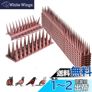 yzBabenoun 悯ObY 3.5cmƂ}b Nh g悯ObY 悯 悯 Ƃ 召̞ L  ȒPݒu  gp 43cm*8S3.44m