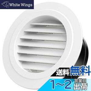 yzOkryain C ʋC ی^K zC hԕt _NgpC CJo[ C Ci RCp _Ngz[X/Cz[X/GARz[Xڑp 150mm