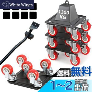 yztimiland Ƌړ y5 ω׏d1300KGz360x] Ƌړc[ 炭炭wp[ Ƌ ړ   yL[ ƋړE|pNNL[ ϐkÉ ƋړL