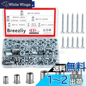 yzBreezliyxbgibg M10 M8 M6 M5 M4 M3 A~jE xbgibgZbg uChibg Gribg ib^[ vxbgibg ibgxbg 165Zbg