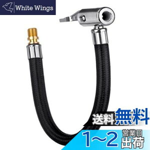 yz oCNCGA[z[X ou`[u |vz[X 32TPI/0.3C` ɑΉibcC oCNpi (z[X300mm)