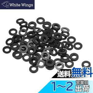 yzPATIKIL M4 iCtbgbV[ 100pbN 4mma 8mmOa 1mm V[Xy[T[KXPbgO ֌pCv z[X t@Xi[{gp ubN